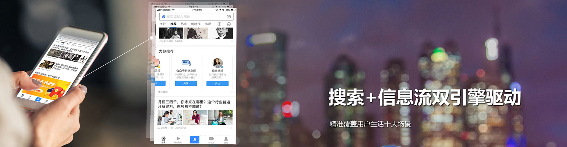 麦盖提百度开户返点