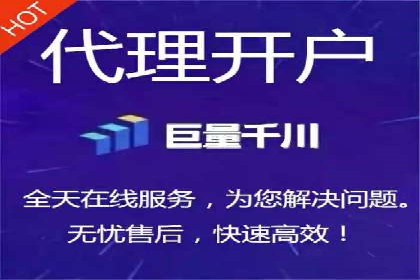 竞价账户管理案例：代运营公司的创意策略分享